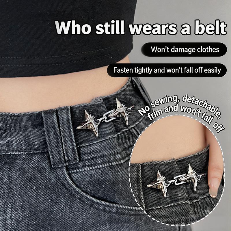 Jeans Adjustable Waistband Buc - огляд і ціна Jeans
