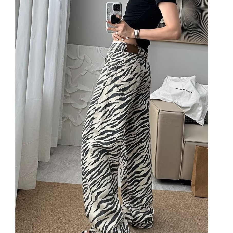 Zebra Pattern Women Jeans Vint - огляд і ціна Jeans